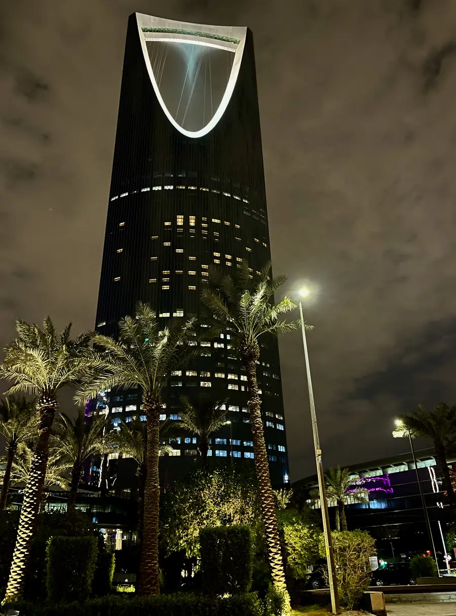 Kingdom Centre, Riyadh, at night