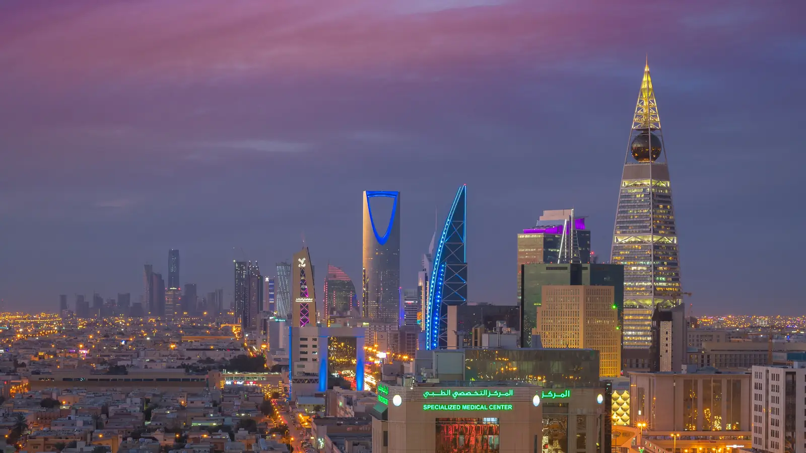 The Riyadh skyline at dusk